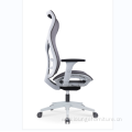 Comfortable Ergonomic Adjustable Height Mesh Office Chair